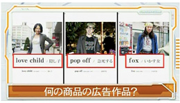 9月16日の問題 実話ソモサン 3問目 クイズ ソモサン セッパ の問題 まとめ